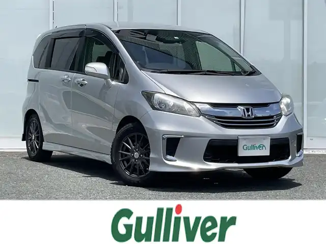 ホンダ フリード Gエアロ 福岡県 2014(平26)年 4.7万km スーパープラチナメタリック ・純正ナビ/　（ワンセグテレビ/バックカメラ/Bluetooth接続）/・ETC/・クルーズコントロール/・ドアバイザー/・片側パワースライドドア/・ウィンカーミラー/・電格ミラー/・ECON/・ワイパーデアイサー/・横滑り防止装置/・純正マット/・サマータイヤ　純正ホイール　車載　185/65R/15