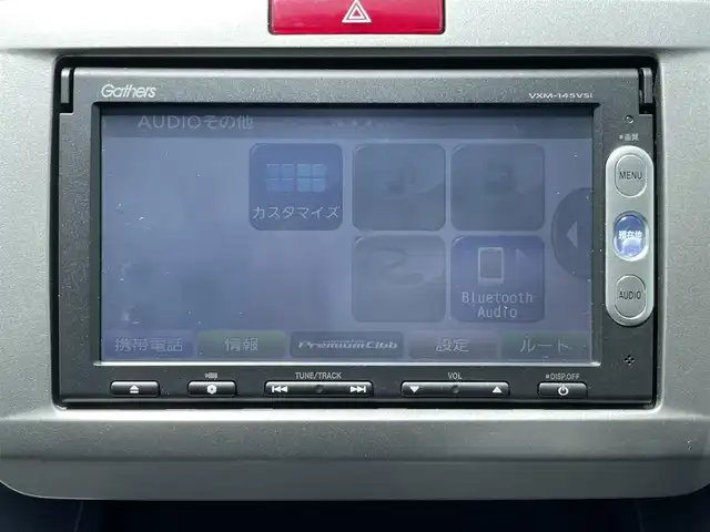 ホンダ フリード Gエアロ 福岡県 2014(平26)年 4.7万km スーパープラチナメタリック ・純正ナビ/　（ワンセグテレビ/バックカメラ/Bluetooth接続）/・ETC/・クルーズコントロール/・ドアバイザー/・片側パワースライドドア/・ウィンカーミラー/・電格ミラー/・ECON/・ワイパーデアイサー/・横滑り防止装置/・純正マット/・サマータイヤ　純正ホイール　車載　185/65R/15