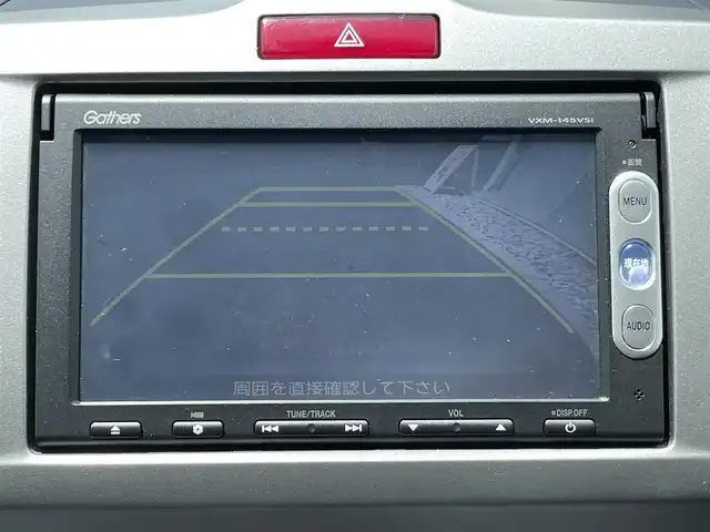 ホンダ フリード Gエアロ 福岡県 2014(平26)年 4.7万km スーパープラチナメタリック ・純正ナビ/　（ワンセグテレビ/バックカメラ/Bluetooth接続）/・ETC/・クルーズコントロール/・ドアバイザー/・片側パワースライドドア/・ウィンカーミラー/・電格ミラー/・ECON/・ワイパーデアイサー/・横滑り防止装置/・純正マット/・サマータイヤ　純正ホイール　車載　185/65R/15