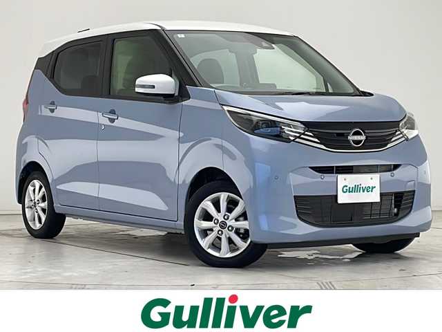 日産 デイズ X 愛知県 2024(令6)年 0.6万km 青 衝突軽減システム/純正9型ディズプレイオーディオ　ナビなし/全方位カメラ/Bluetooth/バックカメラ/コーナーセンサー/純正アルミホイール/LEDヘッドライト/オートマチックハイビーム/ステアリングスイッチ/スマートキー/プッシュスタート