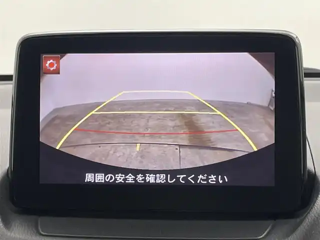 マツダ デミオ 13S ツーリング 岡山県 2018(平30)年 6万km スノーフレイクホワイトパールマイカ 純正ナビ　/【CD/DVD/フルセグ/BT/Carplay/AUX】/前席シートヒーター　/ＬＥＤヘッドライト/ＥＴＣ　/バックカメラ　/コーナーセンサー　（前後）/オートハイビーム　/アイドリングストップ　/レーンアシスト/ステアリングスイッチ/ヘッドアップディスプレイ/ドアバイザー/ISOFIX/オートエアコン