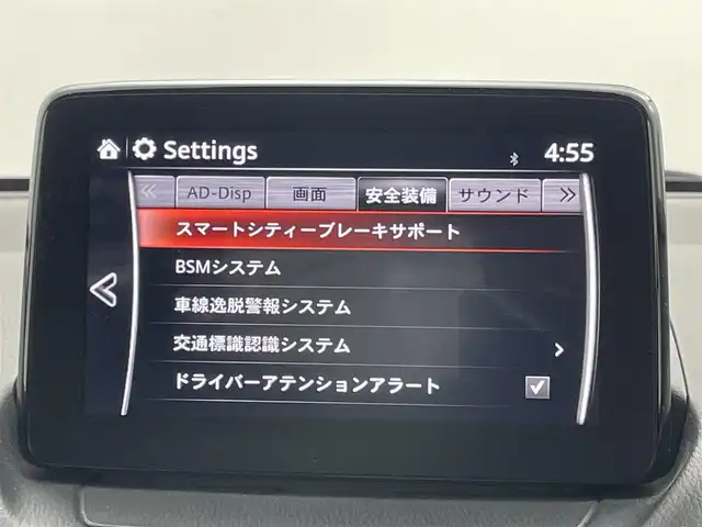 マツダ デミオ 13S ツーリング 岡山県 2018(平30)年 6万km スノーフレイクホワイトパールマイカ 純正ナビ　/【CD/DVD/フルセグ/BT/Carplay/AUX】/前席シートヒーター　/ＬＥＤヘッドライト/ＥＴＣ　/バックカメラ　/コーナーセンサー　（前後）/オートハイビーム　/アイドリングストップ　/レーンアシスト/ステアリングスイッチ/ヘッドアップディスプレイ/ドアバイザー/ISOFIX/オートエアコン