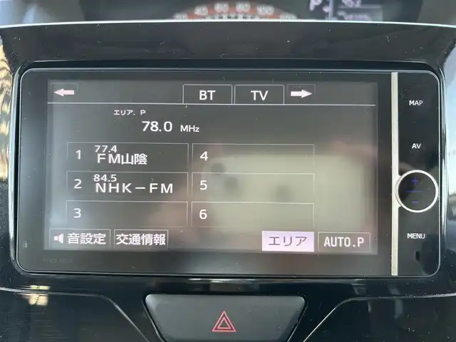 ダイハツ タント X ターボ 島根県 2016(平28)年 5万km ブラックマイカメタリック 社外ナビ/フルセグ/ＤＶＤ再生/Ｂｌｕｅｔｏｏｔｈ/パワースライドドア/横滑り防止装置/後席サンシェード/前席ベンチシート/オートライト/純正フロアマット/スペアキー1本