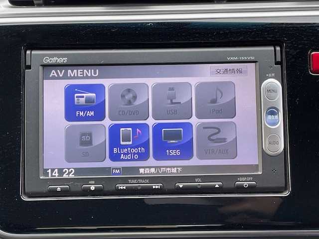 ホンダ グレイス ハイブリッド LX 青森県 2014(平26)年 11.2万km ホワイトオーキッドパール 純正ナビ(BT/ワンセグ/CD/DVD/ラジオ)/バックカメラ/クルーズコントロール/LEDヘッドライト/オートライト/前席シートヒーター/VSAエマージェンシーストップシグナル/ヒルスタートアシスト/ドライブレコーダー(前方)/スペアキー/スマートキー/新車時保証書/取扱説明書/記録簿(H29/H30/R1/R3/R5)