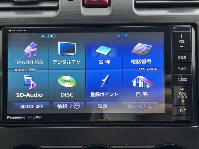 スバル インプレッサ スポーツ 2．0i アイサイト 道央・札幌 2013(平25)年 7.4万km サテンホワイトパール ・４WD/・純正ディーラーOPナビ/　CD/DVD/SD/BT/フルセグ/・バックカメラ/・ETC/・アイサイト/・レーダークルーズコントロール/・レーンキープアシスト/・アイドリングストップ/・キセノンライト/・フォグライト/・プッシュスタート/・スマートキー/・純正フロアマット/・ドアバイザー