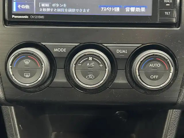 スバル インプレッサ スポーツ 2．0i アイサイト 道央・札幌 2013(平25)年 7.4万km サテンホワイトパール ・４WD/・純正ディーラーOPナビ/　CD/DVD/SD/BT/フルセグ/・バックカメラ/・ETC/・アイサイト/・レーダークルーズコントロール/・レーンキープアシスト/・アイドリングストップ/・キセノンライト/・フォグライト/・プッシュスタート/・スマートキー/・純正フロアマット/・ドアバイザー