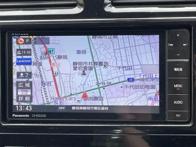 日産 セレナ HWS S HV Vセレ +SeftyⅡ 静岡県 2016(平28)年 5.6万km ブリリアントホワイトパール 社外ナビ/フルセグTV/DVD/CD/SD/MSV/BT/純正フリップダウンモニター/スマートルームミラー/全方位カメラ/両側パワースライドドア/クルーズコントロール/衝突軽減ブレーキ/レーンキープアシスト/前後コーナーセンサー/LEDヘッドライト/ビルトインETC/TVキャンセラー/前方ドライブレコーダー/純正16インチAW/取扱説明書/ナビ取扱説明書