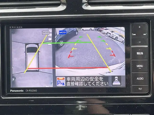 日産 セレナ HWS S HV Vセレ +SeftyⅡ 静岡県 2016(平28)年 5.6万km ブリリアントホワイトパール 社外ナビ/フルセグTV/DVD/CD/SD/MSV/BT/純正フリップダウンモニター/スマートルームミラー/全方位カメラ/両側パワースライドドア/クルーズコントロール/衝突軽減ブレーキ/レーンキープアシスト/前後コーナーセンサー/LEDヘッドライト/ビルトインETC/TVキャンセラー/前方ドライブレコーダー/純正16インチAW/取扱説明書/ナビ取扱説明書