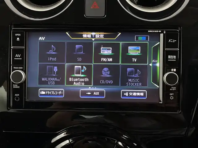 日産 ノート e－パワー X 新潟県 2018(平30)年 3.4万km ガーネットレッド 純正ナビ/　　フルセグ/CD/DVD/BT/アラウンドビューモニター/レーダークルーズコントロール/オートライト/純正15インチアルミホイール/ステアリングスイッチ/デジタルインナーミラー/スマートキー/ETC