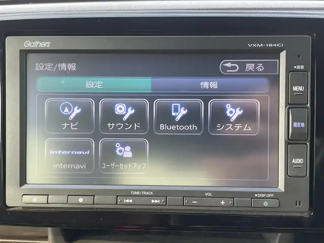 ホンダ Ｎ ＯＮＥ セレクト 兵庫県 2018(平30)年 4.2万km プレミアムアイボリーパール2トーン 純正メモリナビ/前席シートヒーター/バックカメラ/ヘッドライトレベライザ/純正フロアマット/純正ドアバイザー/ビルトインETC/ステアリングリモコン/スイッチスタート/CD/DVD/typeC入力端子/Bluetooth接続/横滑り防止装置