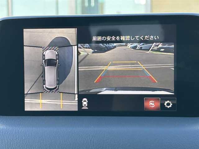 マツダ ＣＸ－８ XD プロアクティブ 奈良県 2018(平30)年 2.8万km ジェットブラックマイカ 純正メーカーナビ　/フルセグＴＶ　/BT/CD/DVD/SUX/USB/前後コーナーセンサー　/ビルトインＥＴＣ　/ドライブレコーダー　/全方位カメラ　/追従型クルーズコントロール　/パワーシート　/シートヒーター　/ＡＵＴＯＨＯＬＤ　/マツダセーフティー/LEDヘッドライト/オートライト/ステアリングヒーター/ヘッドアップディスプレイ