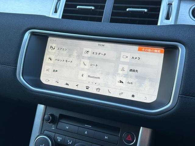 ランドローバー レンジローバーイヴォーク フリースタイル D 茨城県 2018(平30)年 4.4万km フジホワイト 100台限定車 /衝突軽減B /LDW /360°カメラ /MERIDIAN /クルコン /ナビ /12セグ/BT /USB /DVD /シートヒーター /パワーテールゲート /純18インチAW /スマートキー /ETC /禁煙車