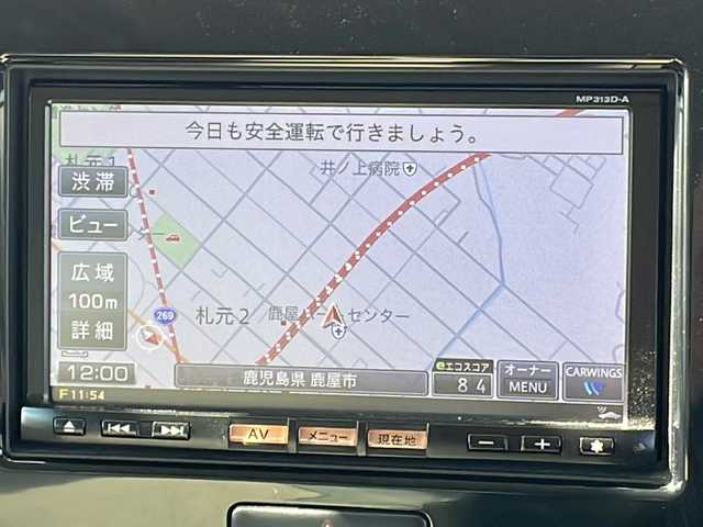 日産 モコ