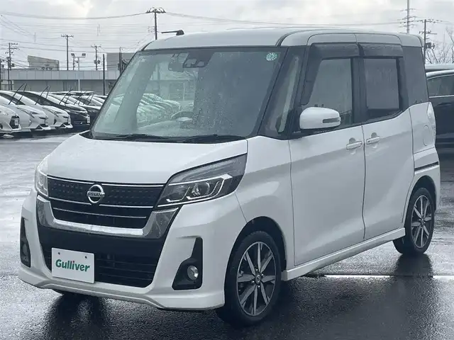 日産 デイズ ルークス