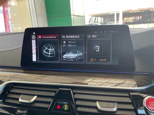 ＢＭＷ Ｍ５ 埼玉県 2018(平30)年 3.6万km アルピンホワイトⅢ AIS検査済み/コンフォートパッケージ/カーボンファイバールーフ/ハーマンカードン/純正ナビゲーション/アダプティブクルーズコントロール/純正20インチアルミホイール/360カメラ/パドルシフト/インテリジェントセーフティ/黒レザーシート/シートヒーター/クーラー/後席シートヒーター /レーンキープ/ヘッドアップディスプレイ/パワートランクゲート/ステアリングヒーター/スペアキー/新車保証書/取扱説明書
