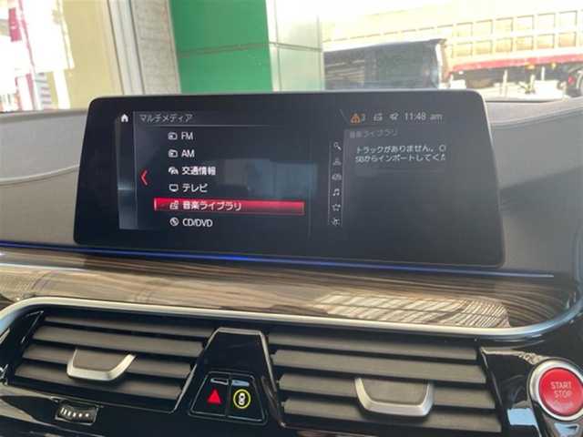ＢＭＷ Ｍ５ 埼玉県 2018(平30)年 3.6万km アルピンホワイトⅢ AIS検査済み/コンフォートパッケージ/カーボンファイバールーフ/ハーマンカードン/純正ナビゲーション/アダプティブクルーズコントロール/純正20インチアルミホイール/360カメラ/パドルシフト/インテリジェントセーフティ/黒レザーシート/シートヒーター/クーラー/後席シートヒーター /レーンキープ/ヘッドアップディスプレイ/パワートランクゲート/ステアリングヒーター/スペアキー/新車保証書/取扱説明書