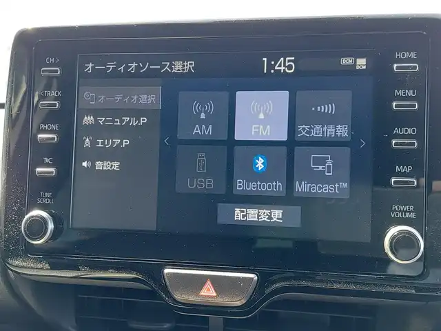 トヨタ ヤリス ハイブリッド Z 東京都 2021(令3)年 3.3万km ホワイトパールクリスタルシャイン 純正ディスプレイオーディオ/バックカメラ/ドライブレコーダー/シートヒーター/トヨタセーフティセンス/・プリクラッシュセーフティ/・レーントレーシングアシスト/・ブラインドスポットモニター/・オートマチックハイビーム/・レーダークルーズコントロール/LEDヘッドライト/オートライト/スマートキー