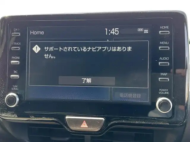 トヨタ ヤリス ハイブリッド Z 東京都 2021(令3)年 3.3万km ホワイトパールクリスタルシャイン 純正ディスプレイオーディオ/バックカメラ/ドライブレコーダー/シートヒーター/トヨタセーフティセンス/・プリクラッシュセーフティ/・レーントレーシングアシスト/・ブラインドスポットモニター/・オートマチックハイビーム/・レーダークルーズコントロール/LEDヘッドライト/オートライト/スマートキー