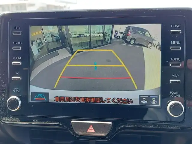 トヨタ ヤリス ハイブリッド Z 東京都 2021(令3)年 3.3万km ホワイトパールクリスタルシャイン 純正ディスプレイオーディオ/バックカメラ/ドライブレコーダー/シートヒーター/トヨタセーフティセンス/・プリクラッシュセーフティ/・レーントレーシングアシスト/・ブラインドスポットモニター/・オートマチックハイビーム/・レーダークルーズコントロール/LEDヘッドライト/オートライト/スマートキー