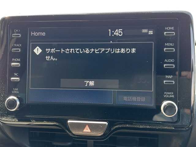 トヨタ ヤリス ハイブリッド Z 福井県 2021(令3)年 3.3万km ホワイトパールクリスタルシャイン 純正ディスプレイオーディオ/バックカメラ/ドライブレコーダー/シートヒーター/トヨタセーフティセンス/・プリクラッシュセーフティ/・レーントレーシングアシスト/・ブラインドスポットモニター/・オートマチックハイビーム/・レーダークルーズコントロール/LEDヘッドライト/オートライト/スマートキー