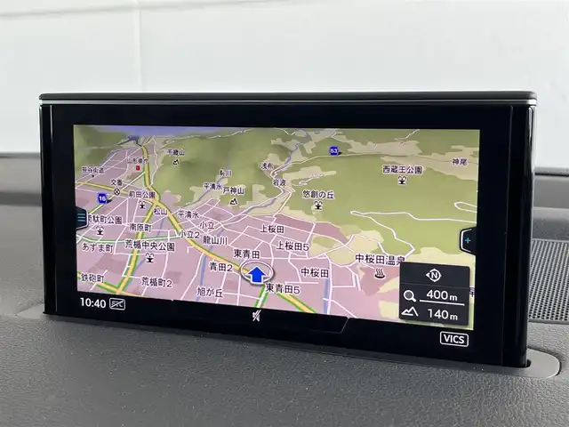 アウディ Ｑ７ 2．0TFSIクワトロ 山形県 2016(平28)年 7.3万km 黒 ・純正ナビ/・レインセンサー/・アンビエントライト/・アダプティブクルーズコントロール/・コーナーセンサー/・パワーシート/・シートヒーター/・パワーリアゲート/・フルセグ/AM/FM/Bluetooth/・ブラインドスポットモニター/・横滑り防止/・オートライト/・3列シート/・360°カメラ/・レーンキープアシスト