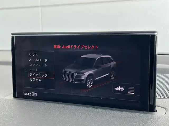 アウディ Ｑ７ 2．0TFSIクワトロ 山形県 2016(平28)年 7.3万km 黒 ・純正ナビ/・レインセンサー/・アンビエントライト/・アダプティブクルーズコントロール/・コーナーセンサー/・パワーシート/・シートヒーター/・パワーリアゲート/・フルセグ/AM/FM/Bluetooth/・ブラインドスポットモニター/・横滑り防止/・オートライト/・3列シート/・360°カメラ/・レーンキープアシスト