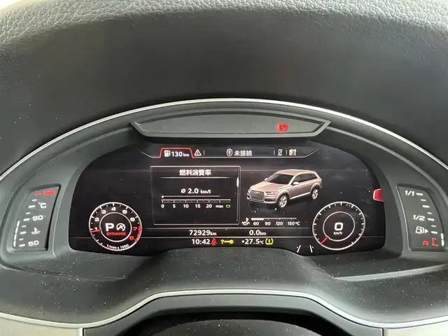 アウディ Ｑ７ 2．0TFSIクワトロ 山形県 2016(平28)年 7.3万km 黒 ・純正ナビ/・レインセンサー/・アンビエントライト/・アダプティブクルーズコントロール/・コーナーセンサー/・パワーシート/・シートヒーター/・パワーリアゲート/・フルセグ/AM/FM/Bluetooth/・ブラインドスポットモニター/・横滑り防止/・オートライト/・3列シート/・360°カメラ/・レーンキープアシスト