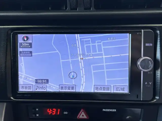 トヨタ ８６ GT 岩手県 2013(平25)年 12.9万km サテンホワイトパール 純正SDナビ/フルセグTV/純正オーディオ/バックカメラ/ETC/横滑り防止装置/オートライト/LEDヘッドライト/フォグランプ/スマートキー/プッシュスタート/電動格納ミラー/純正18インチAW/純正フロアマット/純正ドアバイザー