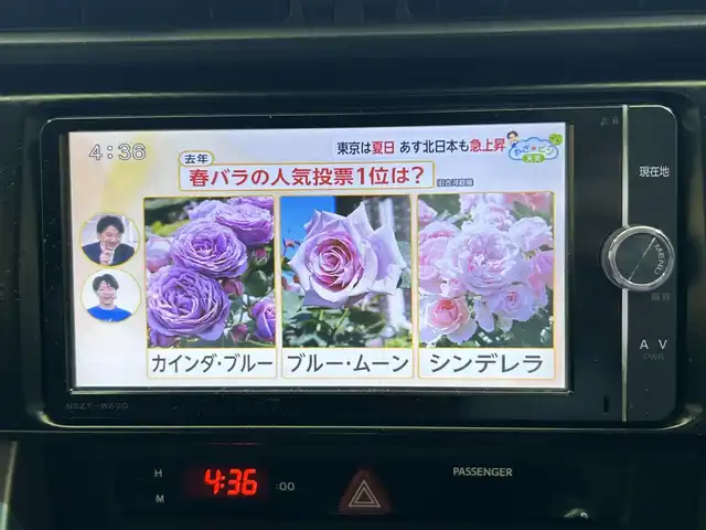 トヨタ ８６ GT 岩手県 2013(平25)年 12.9万km サテンホワイトパール 純正SDナビ/フルセグTV/純正オーディオ/バックカメラ/ETC/横滑り防止装置/オートライト/LEDヘッドライト/フォグランプ/スマートキー/プッシュスタート/電動格納ミラー/純正18インチAW/純正フロアマット/純正ドアバイザー