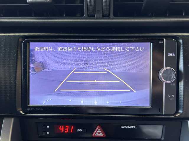 トヨタ ８６ GT 愛知県 2013(平25)年 12.9万km サテンホワイトパール (株)IDOMが運営する【じしゃロン名古屋鳴海店】の自社ローン専用車両になりますこちらは現金またはオートローンご利用時の価格です。自社ローンご希望の方は別途その旨お申付け下さい/純正SDナビ/フルセグTV/バックカメラ/ETC/オートライト/フォグランプ/スマートキー/プッシュスタート/電動格納ミラー/BLITZ車高調/RAYS18インチAW/純正フロアマット/純正ドアバイザー