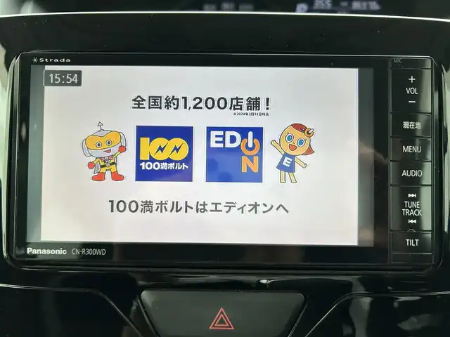 ダイハツ タント カスタム X スマートセレ SA 富山県 2014(平26)年 8.7万km パールホワイトⅢ ワンオーナー/フルセグTV/バックカメラ/アイドリングストップ/ウィンカーミラー/ドアバイザー/プッシュスタート/両側パワースライドドア/衝突回避支援ブレーキ機能/サイドエアロパーツ/LEDヘッドライト/フォグランプ/Bluetooth/スタッドレスタイヤ社外ホイール積込/Panasonic製7インチナビ