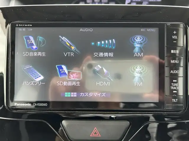 ダイハツ タント カスタム X スマートセレ SA 富山県 2014(平26)年 8.7万km パールホワイトⅢ ワンオーナー/フルセグTV/バックカメラ/アイドリングストップ/ウィンカーミラー/ドアバイザー/プッシュスタート/両側パワースライドドア/衝突回避支援ブレーキ機能/サイドエアロパーツ/LEDヘッドライト/フォグランプ/Bluetooth/スタッドレスタイヤ社外ホイール積込/Panasonic製7インチナビ