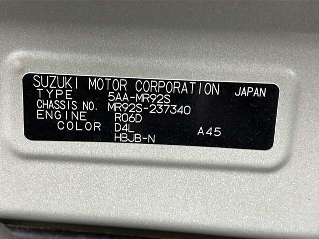 スズキ ハスラー Jスタイル 三重県 2022(令4)年 2万km シフォンアイボリーメタリック/ガンメタリック2トーン 禁煙車/純正9インチナビ/・フルセグ・CD・USB・Bluetooth・iPod/全方位モニター/前席シートヒーター/デュアルカメラブレーキサポート/LEDヘッドライト（オートライト）/前後ドライブレコーダー/ETC