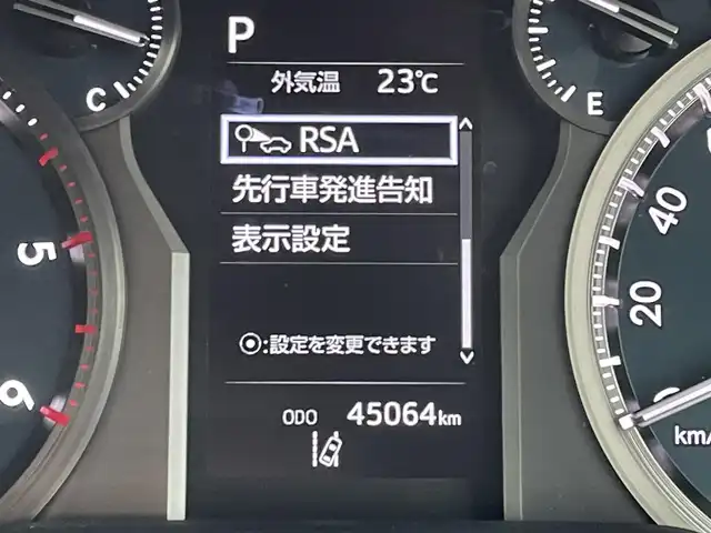 トヨタ ランドクルーザー プラド TX Lパッケージ 佐賀県 2021(令3)年 4.5万km ホワイトパールクリスタルシャイン ワンオーナー/サンルーフ/黒革シート/純正９インチナビ/・フルセグTV/AM/FM/USB/Bluetooth/全周囲カメラ/ビルトインETC2.0/D＋N席パワーシート/D＋N席シートヒーター・エアシート/ISOFIX対応/革巻きステアリング/ステアリングリモコン/社外(RAYS)17インチアルミホイール/オートマチックハイビーム/純正LEDヘッドライト/純正LEDフォグライト/純正フロアマット/純正ドアバイザ―/新車保証書/取扱説明書/スペアキー１本/トヨタセーフティセンス/・レーダークルーズコントロール/・レーンディパーチャーアラート/・クリアランスソナー/・プリクラッシュブレーキ/・ブラインドスポットモニター/・ロードサインアシスト