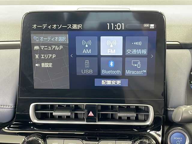 トヨタ アクア Z 富山県 2021(令3)年 3.5万km プラチナホワイトパールマイカ ４ＷＤ/純正ナビ/バックカメラ/ＢＴ/ＵＳＢ入力端子/社外ＡＷ（モデリスタ）/社外エアロ(モデリスタ)/クルーズコントロール（追従）/レーンキープアシスト/コーナーセンサー/オートライト/LEDヘッドライト/シートヒーター/パワーシート/ＥＴＣ/プッシュスタート/スマートキー/盗難防止装置/取扱説明書