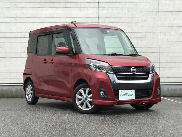 日産 デイズ ルークス ハイウェイスターX 富山県 2020(令2)年 6.3万km スパークリングレッドM 純正ナビ/フルセグTV/Bluetooth/全周囲カメラ/衝突被害軽減ブレーキ/レーンキープアシスト/コーナーセンサー/片側パワースライドドア/革巻きステアリング/ステアリングスイッチ/スマートキー/プッシュスタート/LEDヘッドライト/オートライト/オートハイビーム/ETC