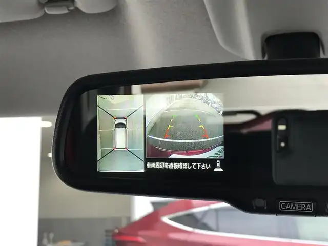 日産 デイズ ルークス ハイウェイスターX 富山県 2020(令2)年 6.3万km スパークリングレッドM 純正ナビ/フルセグTV/Bluetooth/全周囲カメラ/衝突被害軽減ブレーキ/レーンキープアシスト/コーナーセンサー/片側パワースライドドア/革巻きステアリング/ステアリングスイッチ/スマートキー/プッシュスタート/LEDヘッドライト/オートライト/オートハイビーム/ETC