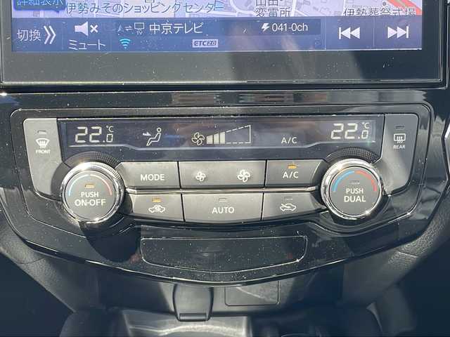 日産 エクストレイル 20Xi Vセレクション 三重県 2020(令2)年 4万km ブリリアントホワイトパール ALPINE10型ナビ/全周囲/後席フリップダウンモニター/デジタルインナーミラー/全席シートヒーター/プロパイロット/電子パーキング/前後ドライブレコーダー/ビルトインETC/レーダークルーズコントロール/電動リヤゲート/革巻きステアリング/ヒーテッドドアミラー/電動格納ミラー/禁煙車