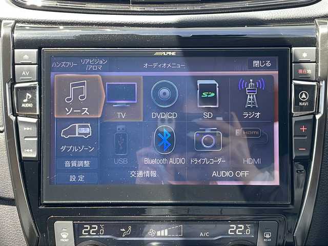 日産 エクストレイル 20Xi Vセレクション 三重県 2020(令2)年 4万km ブリリアントホワイトパール ALPINE10型ナビ/全周囲/後席フリップダウンモニター/デジタルインナーミラー/全席シートヒーター/プロパイロット/電子パーキング/前後ドライブレコーダー/ビルトインETC/レーダークルーズコントロール/電動リヤゲート/革巻きステアリング/ヒーテッドドアミラー/電動格納ミラー/禁煙車