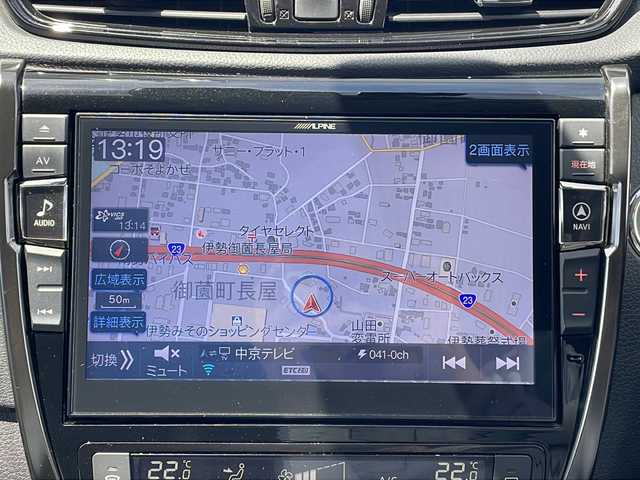 日産 エクストレイル 20Xi Vセレクション 三重県 2020(令2)年 4万km ブリリアントホワイトパール ALPINE10型ナビ/全周囲/後席フリップダウンモニター/デジタルインナーミラー/全席シートヒーター/プロパイロット/電子パーキング/前後ドライブレコーダー/ビルトインETC/レーダークルーズコントロール/電動リヤゲート/革巻きステアリング/ヒーテッドドアミラー/電動格納ミラー/禁煙車