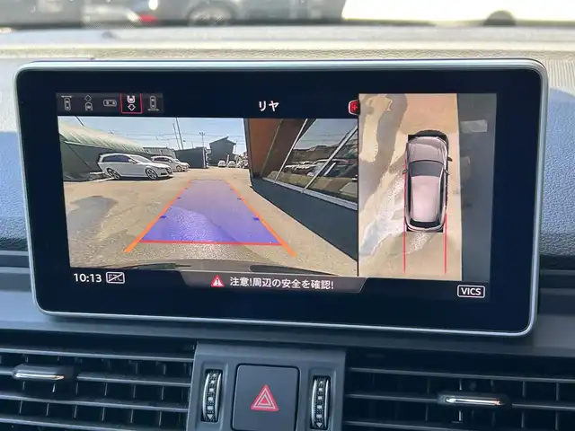 アウディ Ｑ５ 40TDIクワトロ スポーツ 岐阜県 2019(令1)年 4万km 黒 Sラインパッケージ/アシスタンスパッケージ/ダイナミックターンインジゲーター/アウディプレセンスベーシック/アウディプレセンスリア/サウンドビューカメラ/アダプティブクルーズコントロール/アクティブレーンアシスト/アウディプレセンスシティ/アウディサイドアシスト/純正MMIナビゲーション/Bluetooth/スマートフォンインターフェイス/AppleCarPlay/Android Auto/バーチャルコックピット/S lineパッケージ/スポーツサスペンション/アルミホイール/アルカンターラ/ヘッドライニングブラック/マルチカラーアンビエントライティング/ステンレススチールフットペダル
