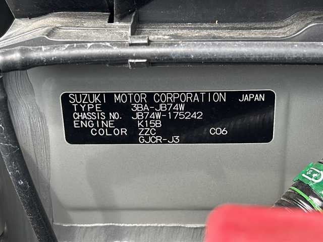 スズキ ジムニー シエラ JC 山形県 2022(令4)年 3.9万km ジャングルグリーン ４WD/デュアルセンサーブレーキサポート/社外SDナビ/（AM/FM/TV/CD/DVD/BT）/純正AW/背面タイヤあり/ETC/ルーフキャリア/バックカメラ/純正ドライブレコーダー前後/社外フロアマット/シートヒーター/レーンキープアシスト/オートライト/フォグランプ/電動格納ミラー/スタッドレスタイヤ車載
