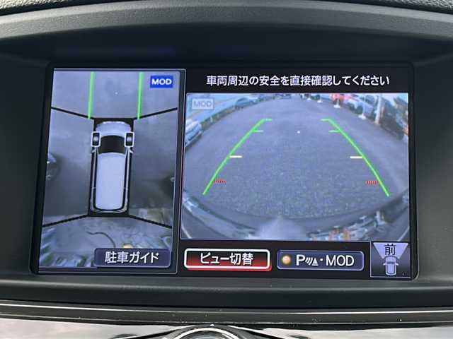 日産 エルグランド 250HWS S アーバンクロム 岩手県 2019(令1)年 5.7万km ブリリアントホワイトパール ワンオーナー/4WD/純正ナビ/DVD/CD/MSV/フルセグTV/全周囲カメラ/ハーフレザーシート/両側パワースライドドア/純正エアロ/NISMO１９インチアルミホイール/純正LEDヘッドライト/純正フォグランプ/オートライト/パワーバックドア/ウッドコンビステアリング/ステアリングスイッチ/クルーズコントロール/ウッド調パネル/助手席/セカンドシートオットマン/衝突被害軽減ブレーキ/LKA/横滑り防止/コーナーセンサー/スマートキー×２/ビルトインETC/純正フロアマット/ドアバイザー/電動格納ウインカードアミラー