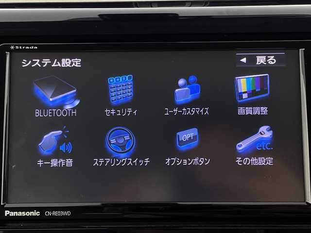 日産 デイズ J 新潟県 2017(平29)年 7.9万km スパークリングレッドM メモリナビ/　　フルセグ/CD/DVD/BT/バックカメラ/オートライト/シートヒーター/ETC/衝突被害軽減システム
