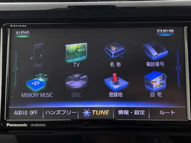 日産 デイズ J 新潟県 2017(平29)年 7.9万km スパークリングレッドM メモリナビ/　　フルセグ/CD/DVD/BT/バックカメラ/オートライト/シートヒーター/ETC/衝突被害軽減システム