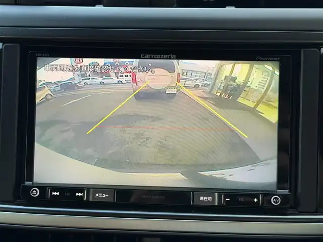 スバル エクシーガクロスオーバー７ 2．5i アイサイト 兵庫県 2016(平28)年 14.1万km クリスタルホワイトP 社外メモリーナビ/（CD/DVD/BT/フルセグTV）/バックカメラ/フリップダウンモニター/ハーフレザーシート/前席シートヒーター/アイサイト/HIDヘッドライト/AUTOライト/アイドリングストップ/前後ドライブレコーダー/ETC/スマートキー/スペアキー/保証書/取扱説明書