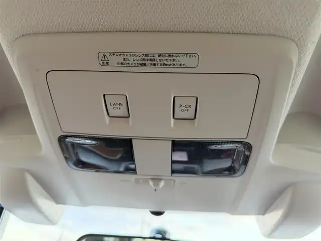 スバル エクシーガクロスオーバー７ 2．5i アイサイト 兵庫県 2016(平28)年 14.1万km クリスタルホワイトP 社外メモリーナビ/（CD/DVD/BT/フルセグTV）/バックカメラ/フリップダウンモニター/ハーフレザーシート/前席シートヒーター/アイサイト/HIDヘッドライト/AUTOライト/アイドリングストップ/前後ドライブレコーダー/ETC/スマートキー/スペアキー/保証書/取扱説明書