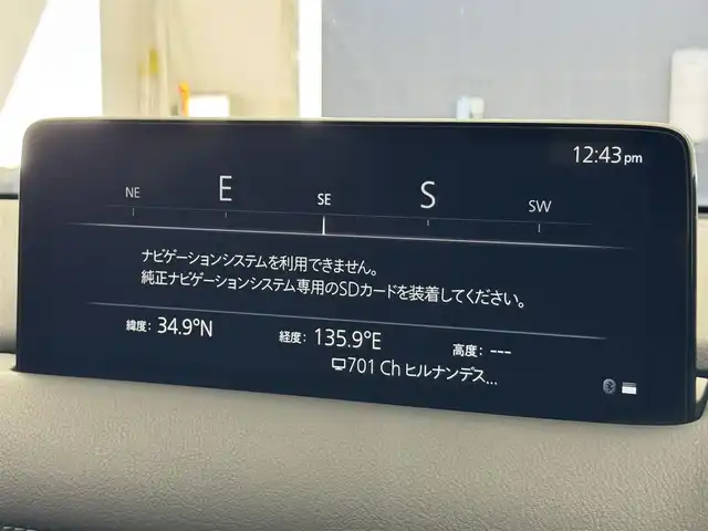 マツダ ＣＸ－５ XD スポーツアピアランス 滋賀県 2022(令4)年 1.9万km ソニックシルバーM 純正10.25インチナビ/【Bluetooth/USB/フルセグTV】/レザーシート/全方位カメラ/追従クルーズコントロール/ブラインドスポットモニタリング/クリアランスソナー/LEDヘッドライト/オートマチックハイビーム/衝突軽減ブレーキ/D/Nパワーシート/全席シートヒーター/ステアリングヒーター/パワーバックドア/ワイヤレス充電/ヘッドアップディスプレイ/MTモード付AT/プッシュスタート/スマートキー/ステアリングリモコン