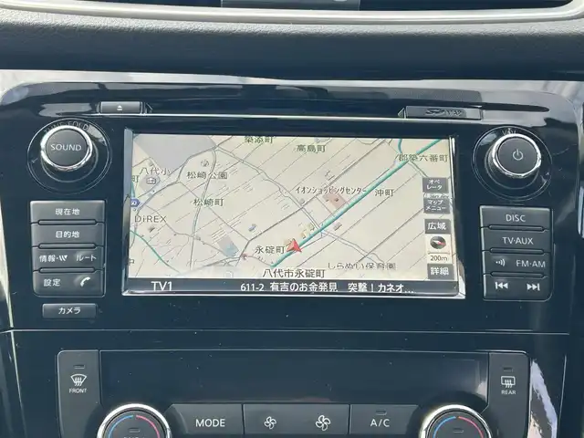 日産 エクストレイル 20Xt ブラックエクストリーマーX エマB 熊本県 2016(平28)年 2.2万km バーニングレッド 4WD/純正SDメモリナビ/AM/FM/CD/DVD/Bluetooth/USB/AUX/アラウンドビューモニター/ビルトインETC/ドライブレコーダー（前）/ABS/横滑り防止装置/車線逸脱警報/後側方車両検知警報/エマージェンシーブレーキ/ふらつき警報/進入禁止警報/駐車支援/LEDヘッドライト/フォグランプ/オートライト/ハーフレザーシート/シートヒーター（D/N)/プッシュスタート/スマートキー/スペアキー×2/純正革巻きステアリング/ステアリングスイッチ/電動格納ミラー/ミラーウィンカー/ドアバイザー/純正フロアマット/W+サイド+カーテンエアバック