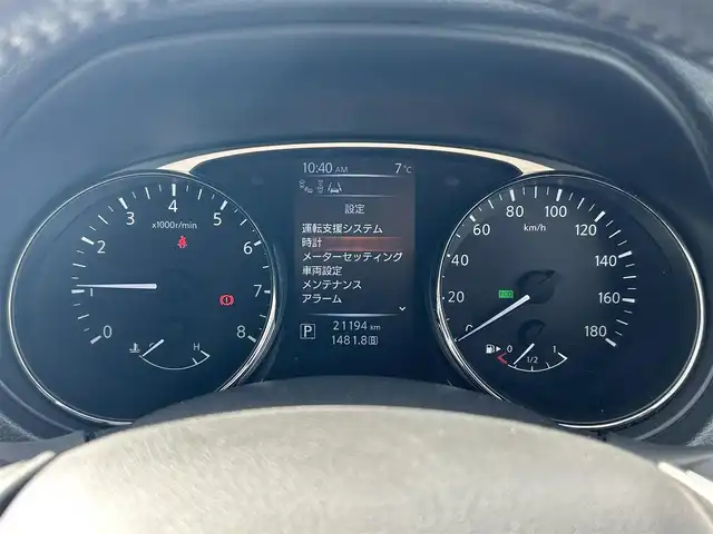 日産 エクストレイル 20Xt ブラックエクストリーマーX エマB 熊本県 2016(平28)年 2.2万km バーニングレッド 4WD/純正SDメモリナビ/AM/FM/CD/DVD/Bluetooth/USB/AUX/アラウンドビューモニター/ビルトインETC/ドライブレコーダー（前）/ABS/横滑り防止装置/車線逸脱警報/後側方車両検知警報/エマージェンシーブレーキ/ふらつき警報/進入禁止警報/駐車支援/LEDヘッドライト/フォグランプ/オートライト/ハーフレザーシート/シートヒーター（D/N)/プッシュスタート/スマートキー/スペアキー×2/純正革巻きステアリング/ステアリングスイッチ/電動格納ミラー/ミラーウィンカー/ドアバイザー/純正フロアマット/W+サイド+カーテンエアバック